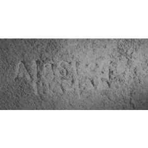 Click para ampliar. Pulsa en el nombre para ver la ficha. Piedra Escrita 10 - Inscripción con luz rasante